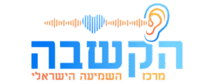 לוגו הקשבה
